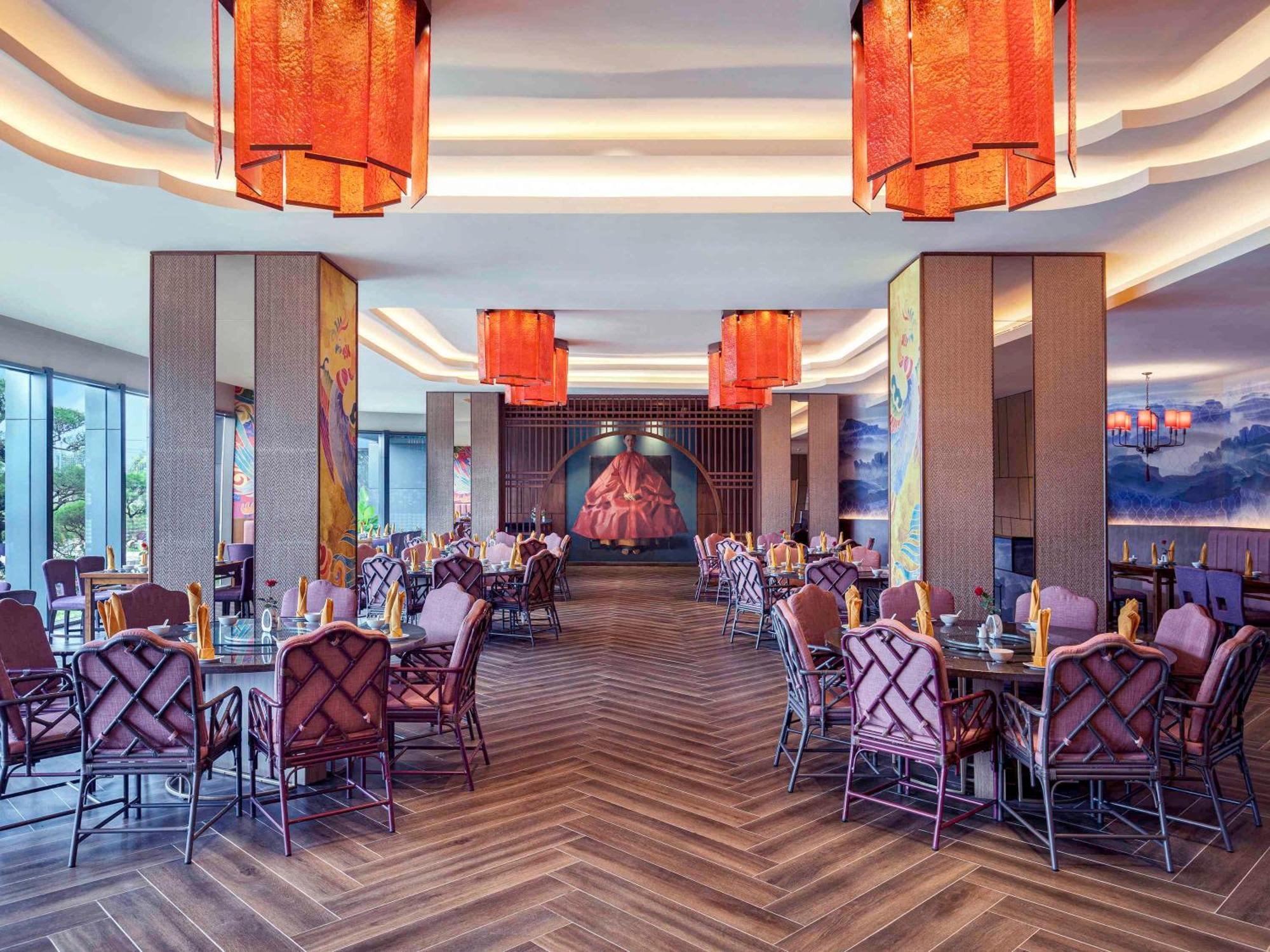Grand Mercure מאלאנג מראה חיצוני תמונה